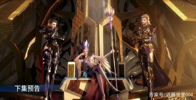 斗罗大陆中,为什么男人更喜欢柳二龙,而不是比比东