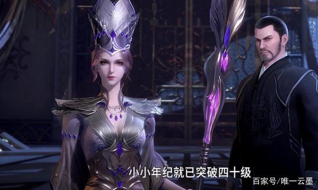 斗罗大陆:柳二龙凭什么说自己除了失去大师之外无惧一切?