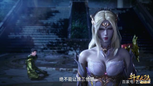 细数斗罗大陆细节女神,柳二龙穿模走红,千仞雪因衣服细节