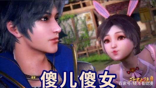 我们错看柳二龙了,全是服装的问题,不信去看看她年轻时的身材!