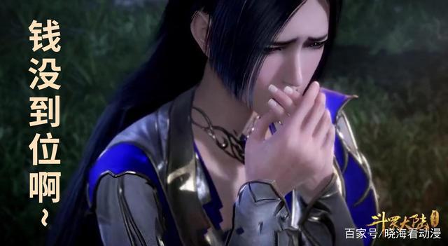 我们错看柳二龙了，全是服装的问题，不信去看看她年轻时的身材！