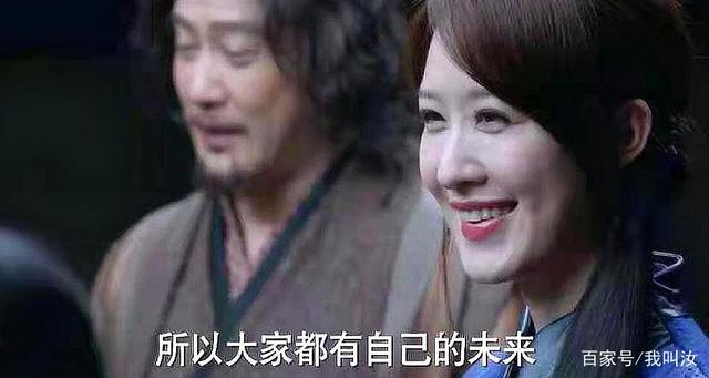 《斗罗大陆》柳二龙因高兴挽大师胳膊，比比东吃醋，观众幸灾乐祸