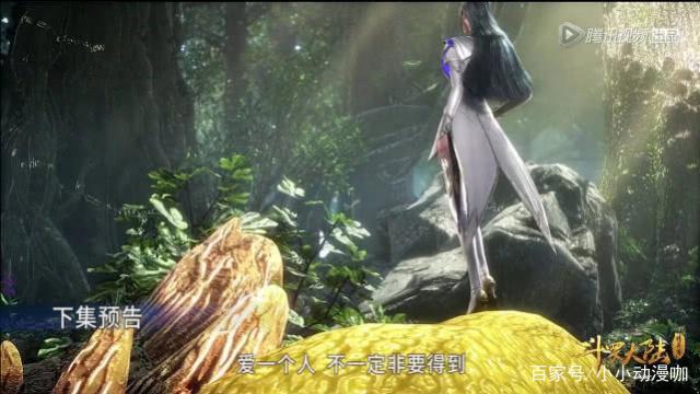 斗罗大陆:柳二龙正面照曝光,唐三将挑战毒斗罗独孤博