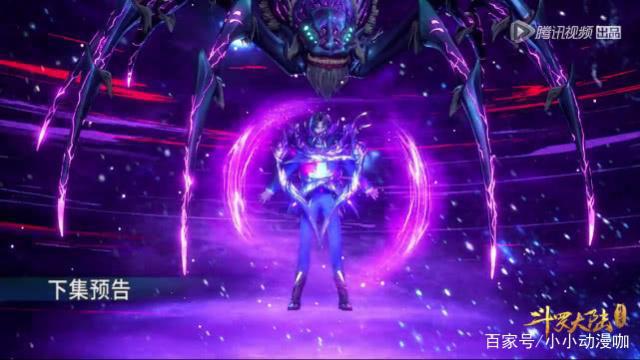 斗罗大陆：柳二龙正面照曝光，唐三将挑战毒斗罗独孤博