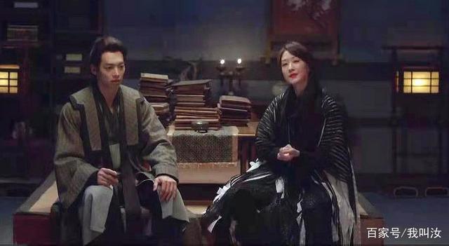 《斗罗大陆》服了！柳二龙为了爱情拼了竟然这样为大师烘衣服