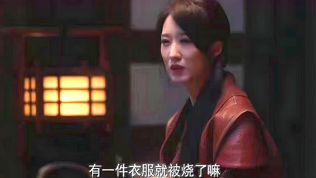 《斗罗大陆》服了！柳二龙为了爱情拼了竟然这样为大师烘衣服