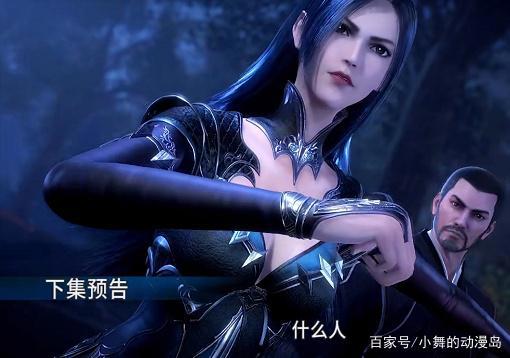 柳二龙正脸令人惊艳,唐三哀叹自己要死在使用垃圾毒的老怪物手中