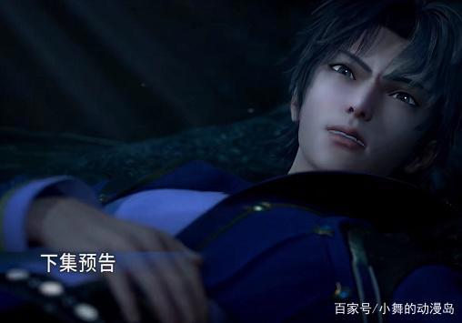 柳二龙正脸令人惊艳，唐三哀叹自己要死在使用垃圾毒的老怪物手中