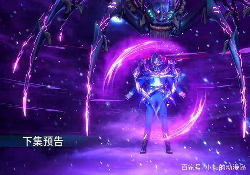 柳二龙正脸令人惊艳，唐三哀叹自己要死在使用垃圾毒的老怪物手中