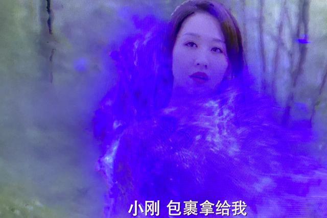 柳二龙战斗1次，就要换1次衣服，小刚全程观看没眨眼，抱得美人归