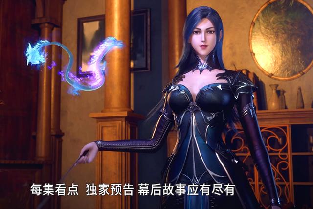 斗罗大陆：柳二龙也有温柔的一面，一个细节暴露她与大师的私生活