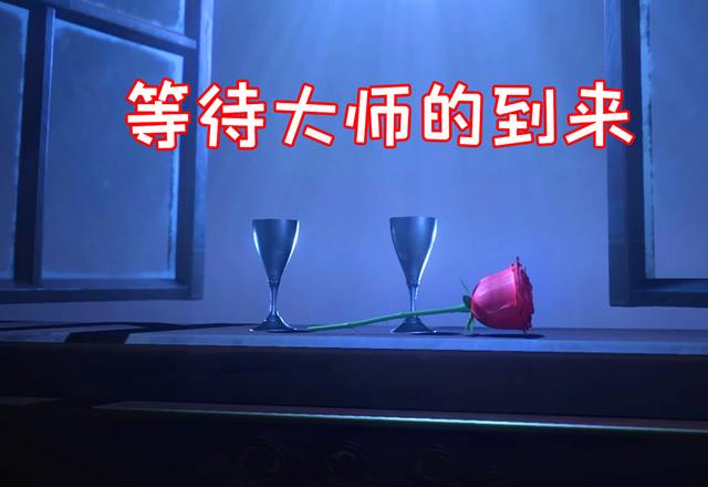 斗罗大陆：柳二龙也有温柔的一面，一个细节暴露她与大师的私生活