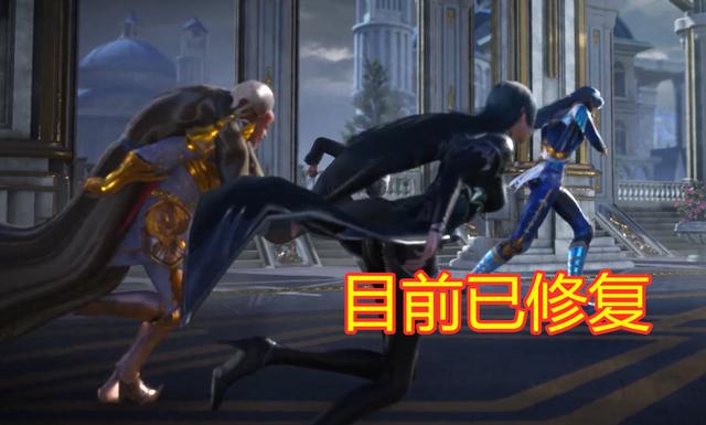 《斗罗大陆》出现放送事故？柳二龙胸前穿模“意外走光”引发热议