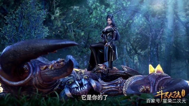 柳二龙究竟有多可怕?七怪看到腿软,4000年魂兽求死