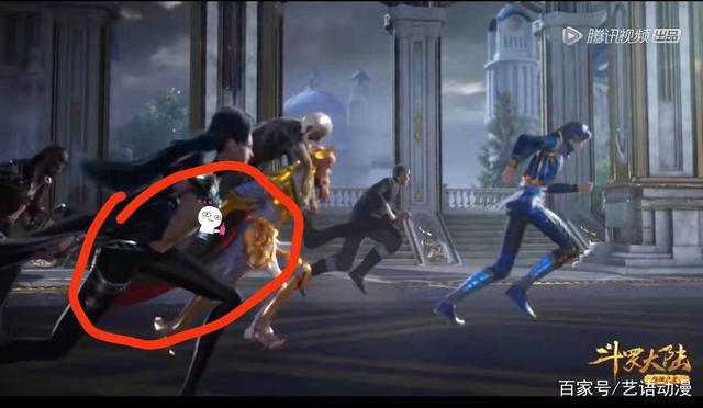 斗罗大陆柳二龙穿模,衣服瞬间被补上,看到的有几人?
