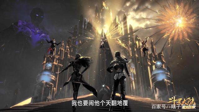 斗罗:柳二龙,不依靠身材外貌而吸粉,却因脾气火爆深受粉丝喜爱