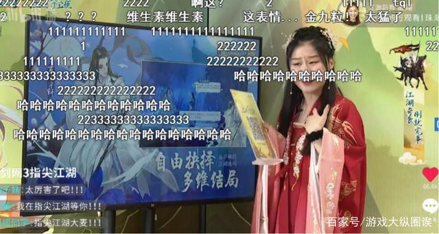 党妹二次元新COS造型亮眼，唯一不足的是这点！