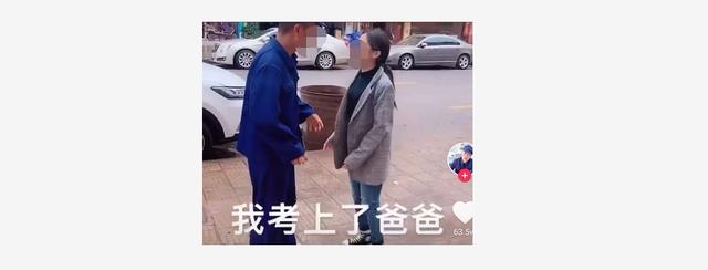 揭开COS圈的隐秘角落:“福利姬”的假福利与真色情