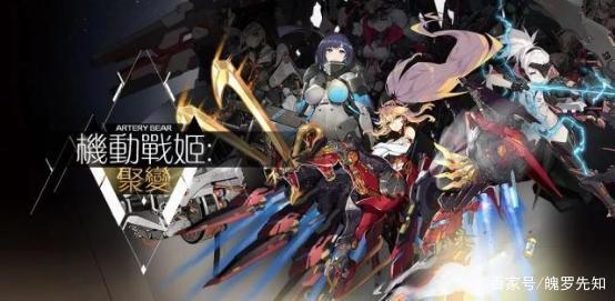 二次元爱好者的福利来了!二次元手游大盘点,和风养成是肥宅最爱