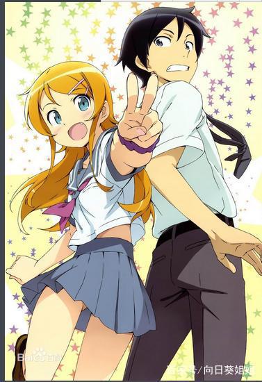 妹控党的福利，二次元圈里最受欢迎的妹控漫画都在这里了！马克！