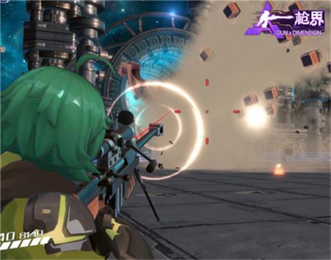 能让宅男尖叫的福利!二次元娘妹带你斩获《枪界》枪王!