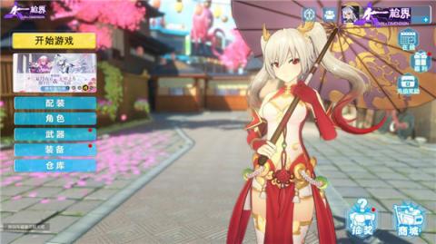 能让宅男尖叫的福利!二次元娘妹带你斩获《枪界》枪王!