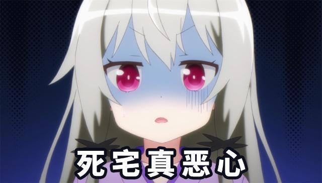 多谢B站不删之恩,动画福利得以保留,观察进度条很重要!