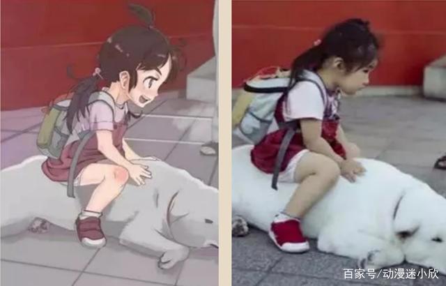 三次元变成二次元,小萝莉很可爱,兽娘送福利,而她换了个人