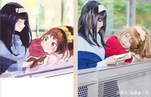 三次元变成二次元，小萝莉很可爱，兽娘送福利，而她换了个人