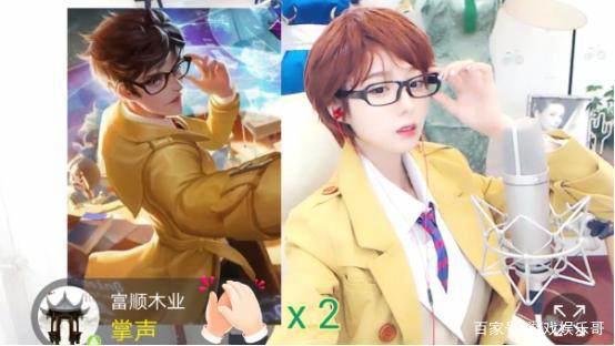 从二次元到现实，宅男们不容错过的福利！姜允儿深夜换装秀