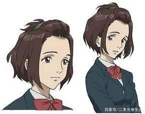 动漫中那些圣光很猛福利很大的JK们！