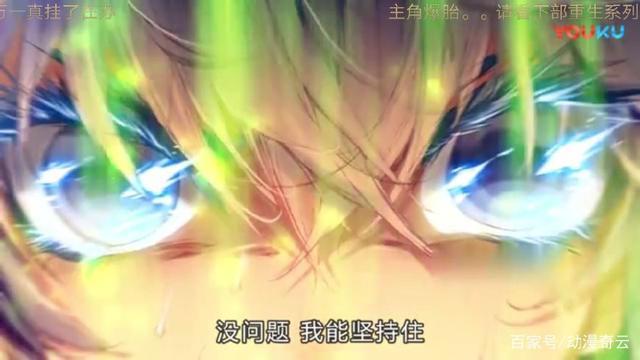 揭秘绝世唐门里的霍雨浩如何成为“霍挂”：经历了三次极致之苦