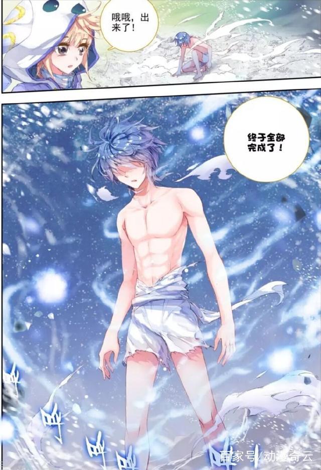 盘点斗罗大陆2绝世唐门里霍雨浩脱胎换骨的四次经历：开挂人生