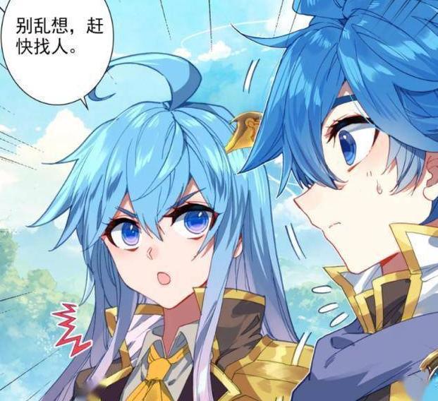 强迫霍雨浩在秋冬二人选择，看似有路可走实际水深，唐三这招真损