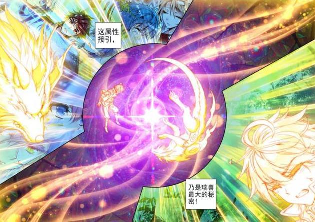 强迫霍雨浩在秋冬二人选择，看似有路可走实际水深，唐三这招真损