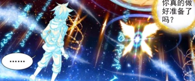 强迫霍雨浩在秋冬二人选择，看似有路可走实际水深，唐三这招真损