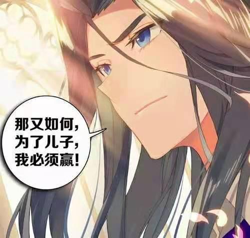 当大神圈回归之后,古月娜终于可以和霍雨浩“叙旧”了