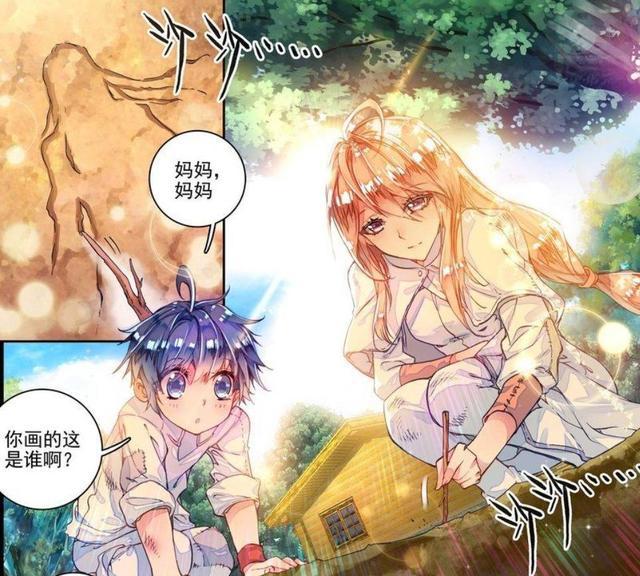 斗罗大陆：霍雨浩的外号你还记得吗？小浩浩的含义原来这么多？