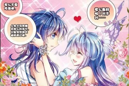 神界传说：霍雨浩的幸福生活，完全没羞没臊，羡慕死个人！