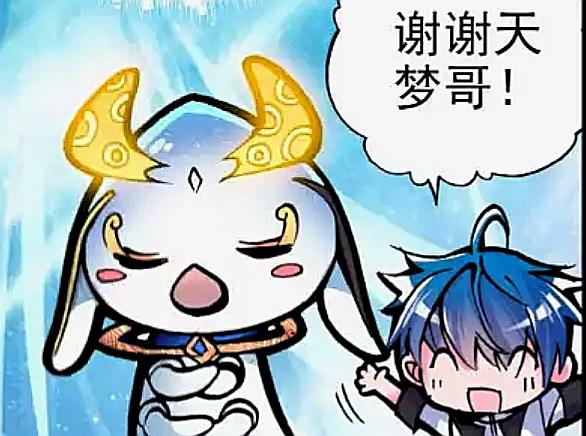 绝世唐门:霍雨浩最有眼光的魂灵,比天梦还机智,让同伴嫉妒