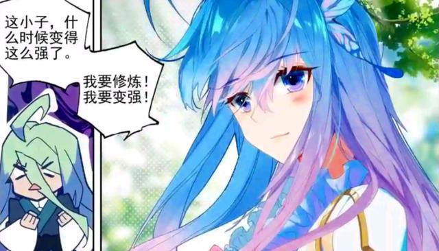 霍雨浩目中无人，战斗前不忘秀恩爱，伙伴们都惊呆了