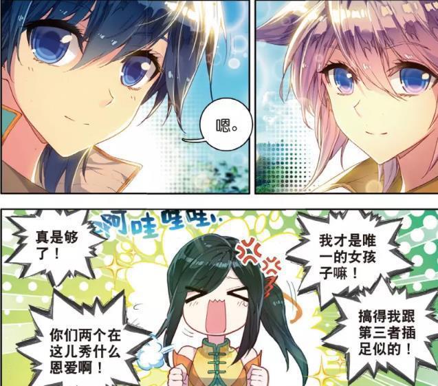 斗罗大陆:霍雨浩的一些奇思妙想总是能让人眼前一亮!