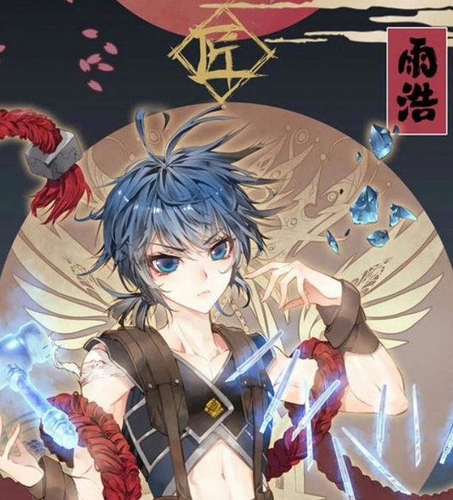 绝世唐门：霍雨浩重伤，虽生活不能自理，但他的待遇却羡煞旁人！