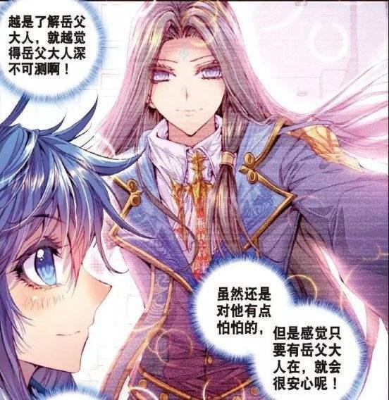 终极斗罗:霍雨浩没成神王,就被唐三吊打,不曾想成为神王也没用