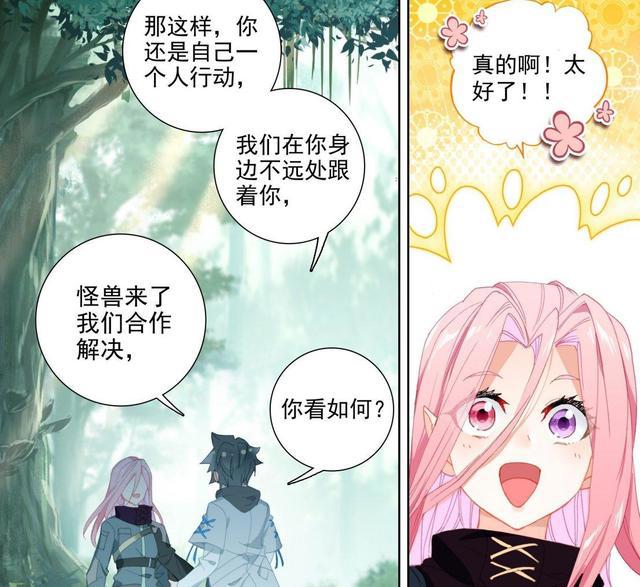 终极斗罗:霍雨浩没成神王,就被唐三吊打,不曾想成为神王也没用