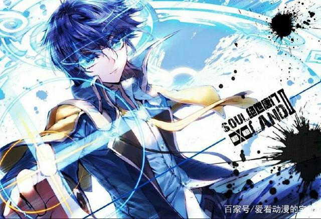 绝世唐门:霍雨浩和戴雨浩之间,隐藏着一个悲伤的故事