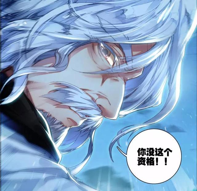 斗罗大陆：霍雨浩的4位老师，一个比一个护短，让人好羡慕