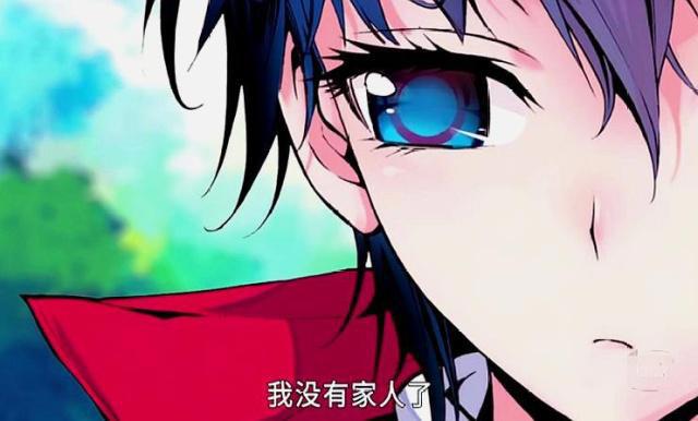 霍雨浩与戴雨浩,一字之差,却隐藏着一个悲伤的故事