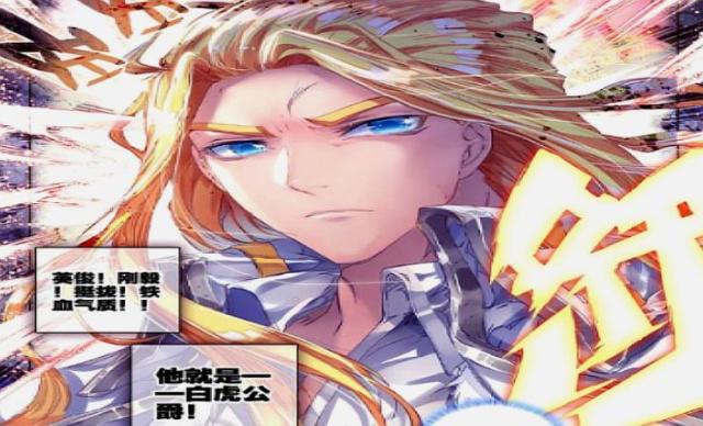 霍雨浩与戴雨浩,一字之差,却隐藏着一个悲伤的故事