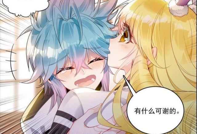 绝世唐门:霍雨浩外出寻药那一次,真是要多狗血有多狗血,笑哭